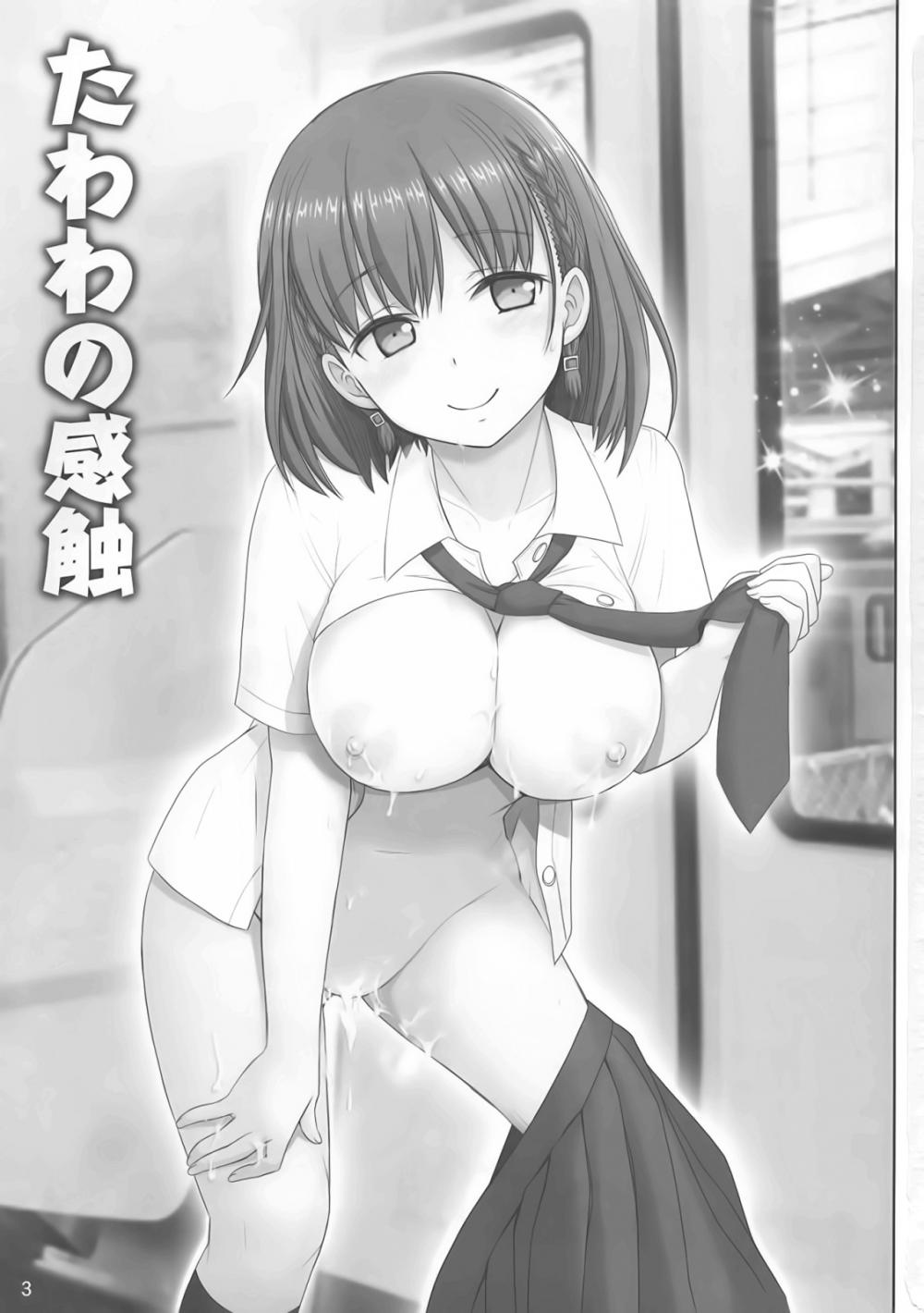 Hentai Manga Comic-Tawawa no Kanshoku-Read-2